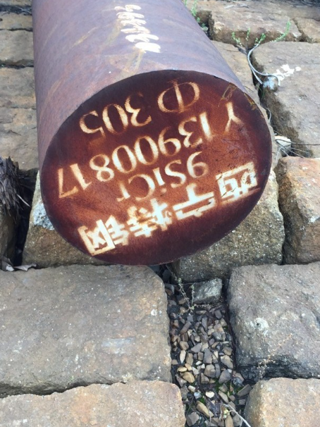沈阳9CrSi工具钢