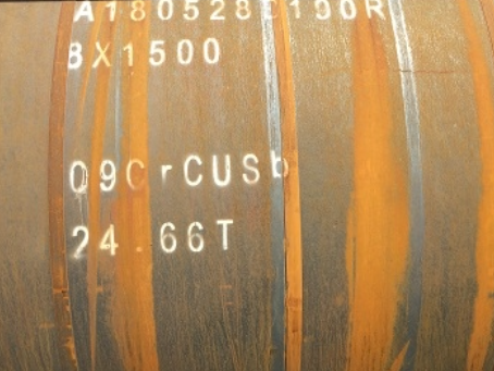 沈阳09CrCuSb耐候钢板